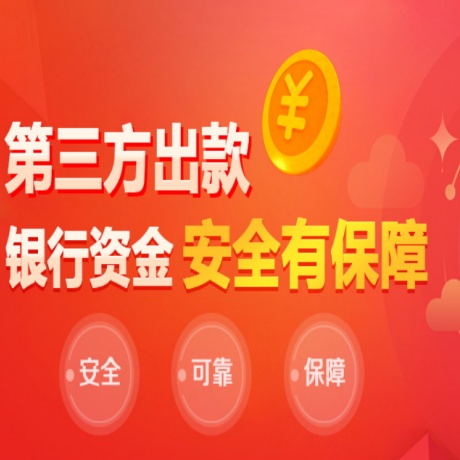 万事登录：合力扶正“长歪的小树”